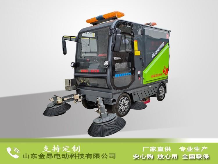 電動(dòng)掃地車XD2000